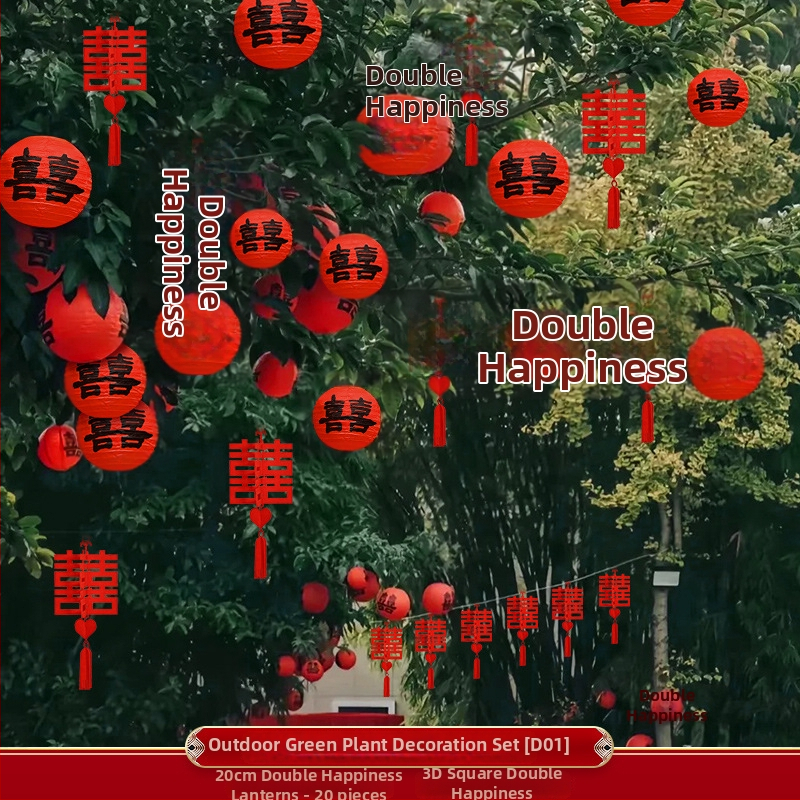 Apskritas popierinės žibinto pakabukas, rankų darbo, skirtas lauko augalų dekoravimui ir vestuvėms