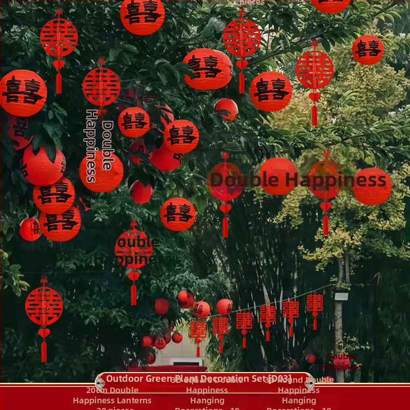 Apskritas popierinės žibinto pakabukas, rankų darbo, skirtas lauko augalų dekoravimui ir vestuvėms