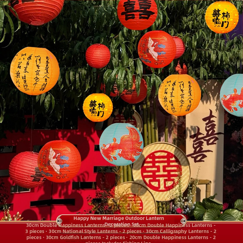 Apskritas popierinės žibinto pakabukas, rankų darbo, skirtas lauko augalų dekoravimui ir vestuvėms