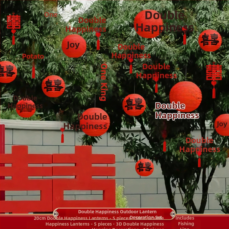 Apskritas popierinės žibinto pakabukas, rankų darbo, skirtas lauko augalų dekoravimui ir vestuvėms