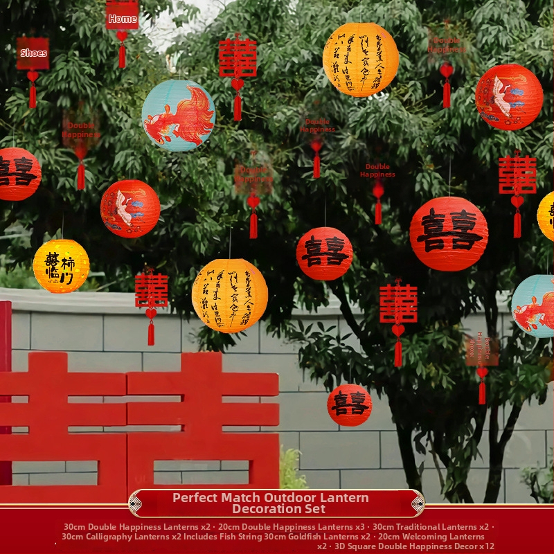 Apskritas popierinės žibinto pakabukas, rankų darbo, skirtas lauko augalų dekoravimui ir vestuvėms