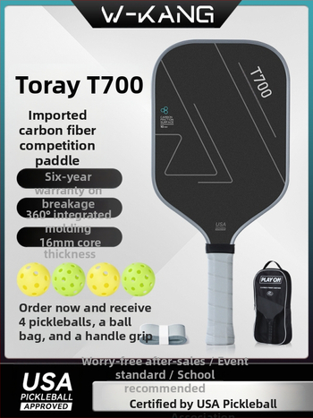 Pickleball raketė, T700 anglies pluoštas, čempionato lygio, 3K audinys, 220 g, JAV sertifikuota