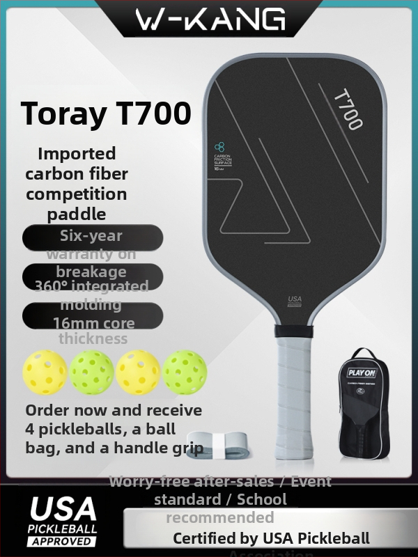 Pickleball raketė, T700 anglies pluoštas, čempionato lygio, 3K audinys, 220 g, JAV sertifikuota