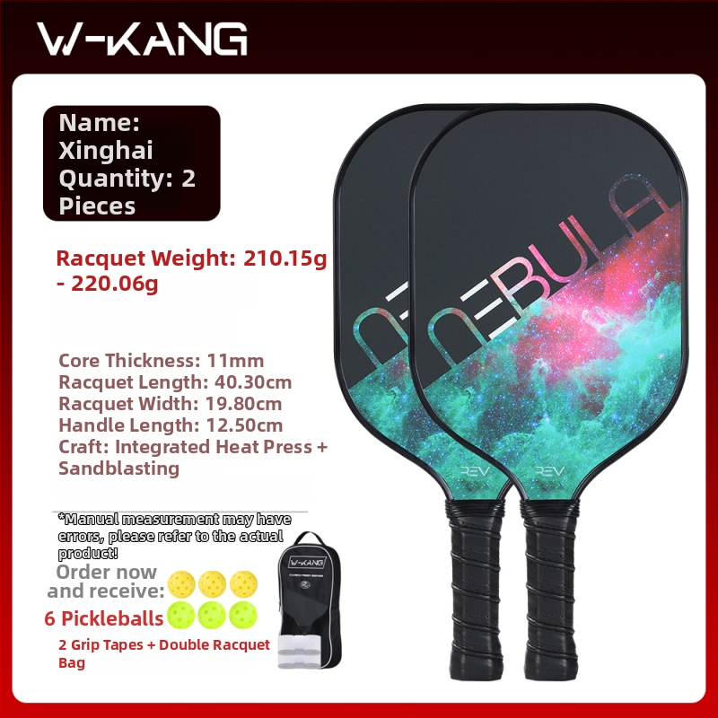 Pickleball raketė, T700 anglies pluoštas, čempionato lygio, 3K audinys, 220 g, JAV sertifikuota