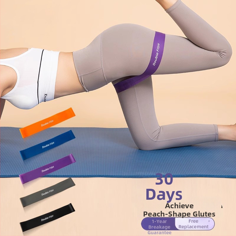 Фитнес резистентна лента Pisces, материал: TPE; употреби: йога, тренировки за дупе и футбол