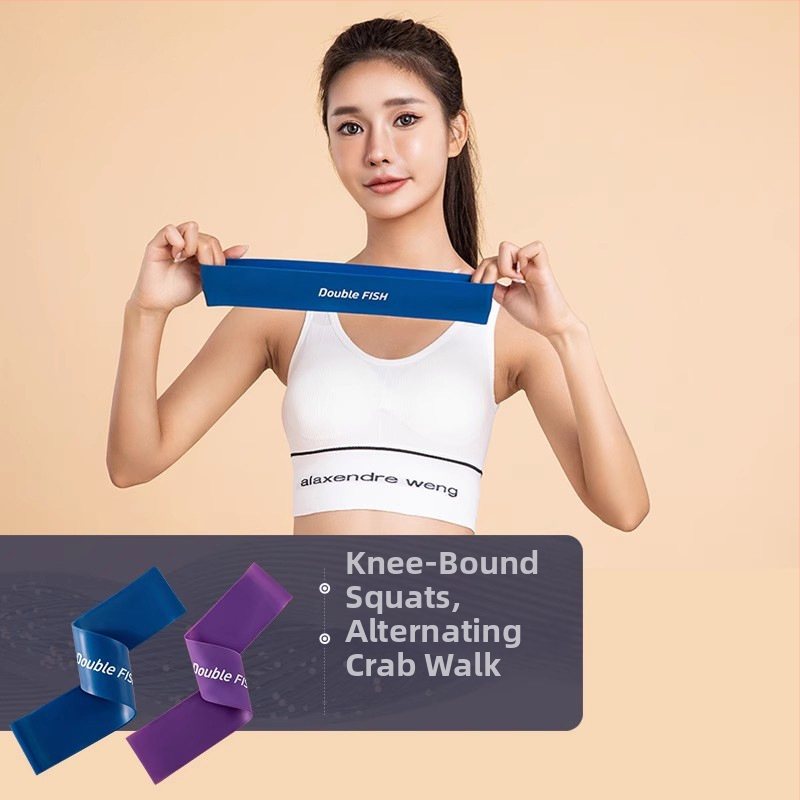 Фитнес резистентна лента Pisces, материал: TPE; употреби: йога, тренировки за дупе и футбол