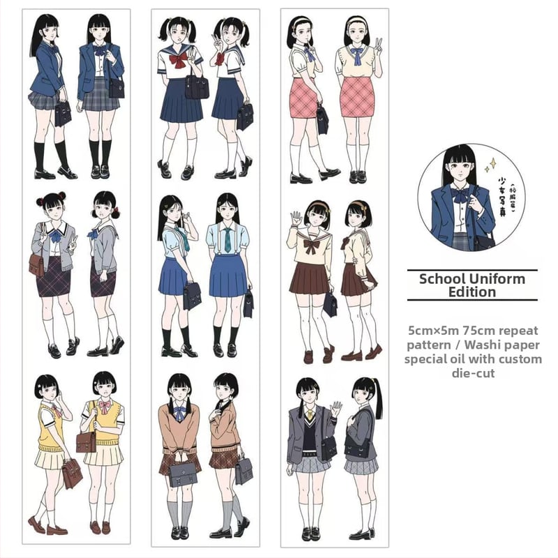 Gugu Bubble акварелен манга стил момиче в училищна униформа – комплект стикери и washi лента, печатни елементи, артикул 2025121202