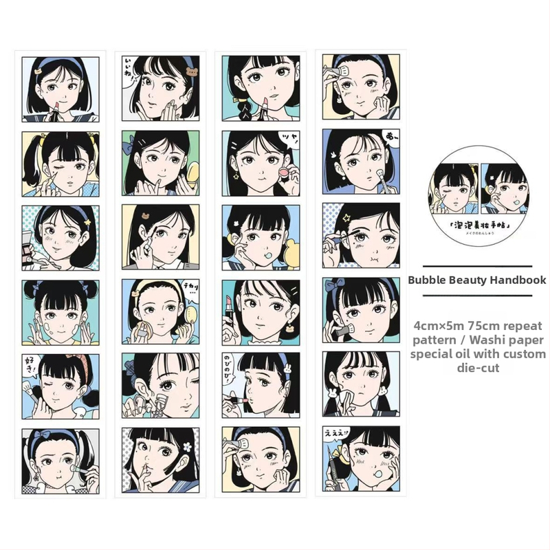 Gugu Bubble akvarelės manga stiliaus mergina mokyklinėje uniformoje – lipdukų rinkinys ir popierinės juostelės priedai, spaudos elementai, prekės kodas 2025121202