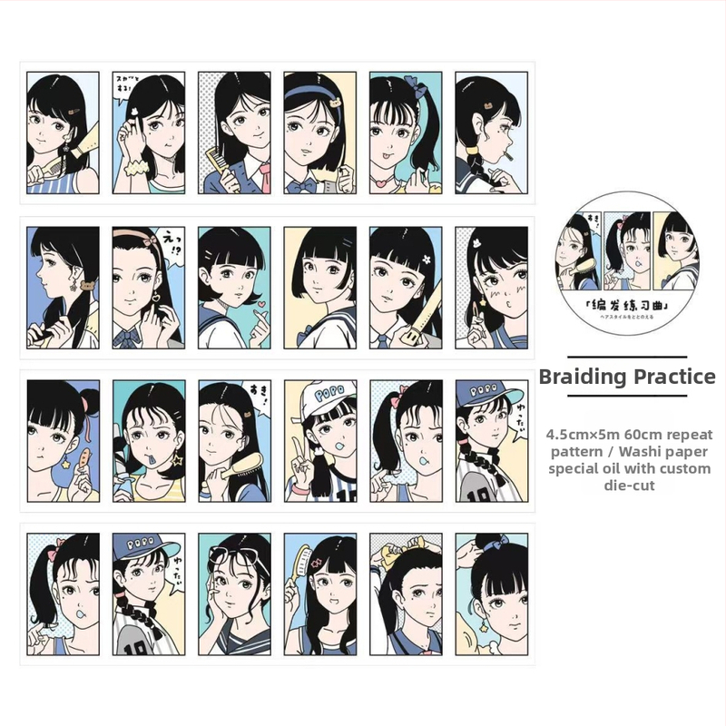 Gugu Bubble akvarelės manga stiliaus mergina mokyklinėje uniformoje – lipdukų rinkinys ir popierinės juostelės priedai, spaudos elementai, prekės kodas 2025121202