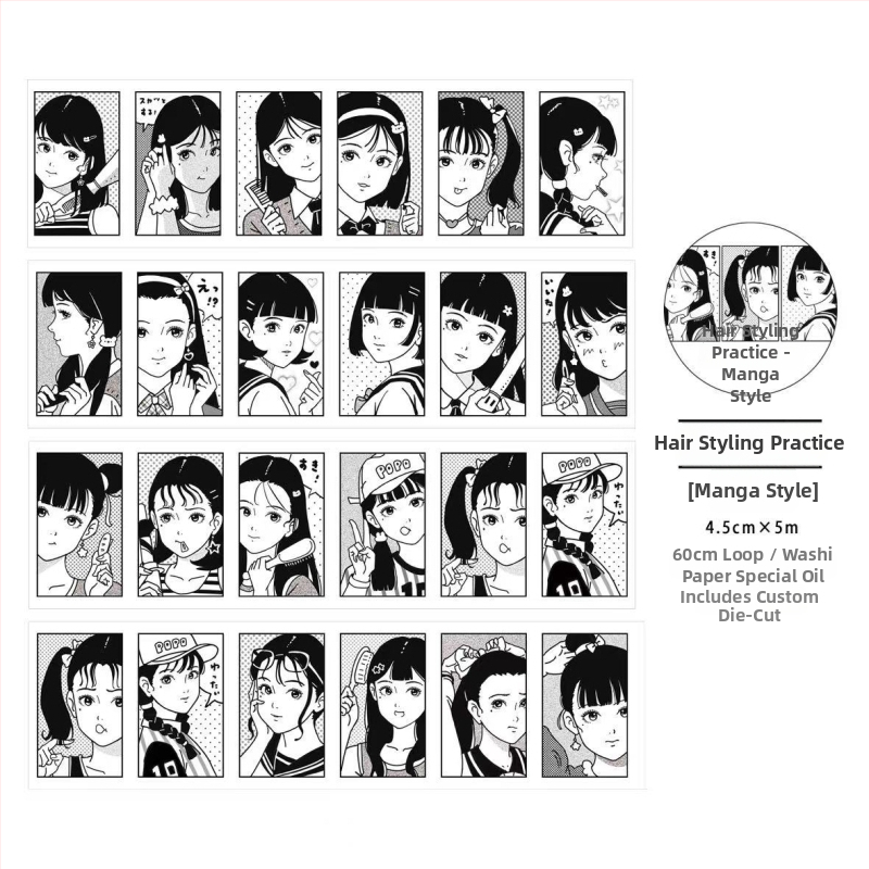 Gugu Bubble akvarelės manga stiliaus mergina mokyklinėje uniformoje – lipdukų rinkinys ir popierinės juostelės priedai, spaudos elementai, prekės kodas 2025121202