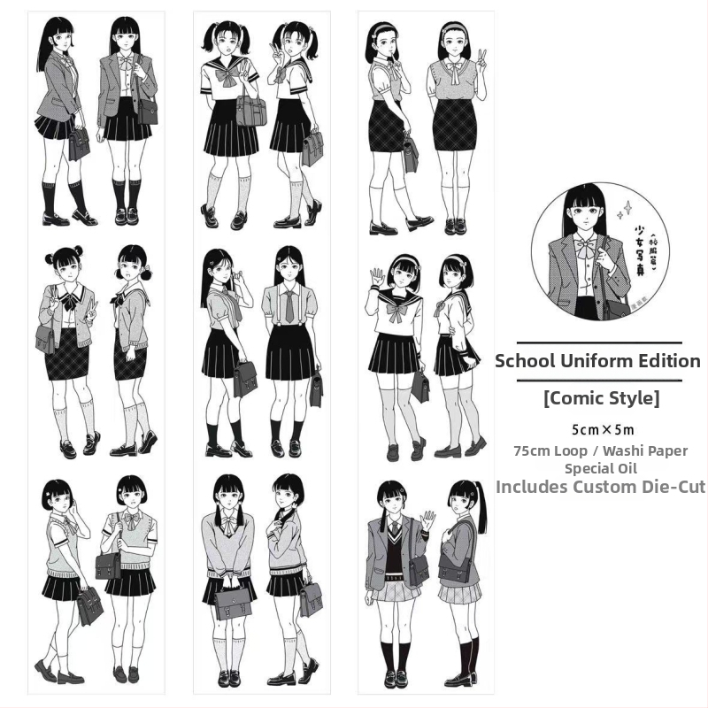 Gugu Bubble akvarelės manga stiliaus mergina mokyklinėje uniformoje – lipdukų rinkinys ir popierinės juostelės priedai, spaudos elementai, prekės kodas 2025121202