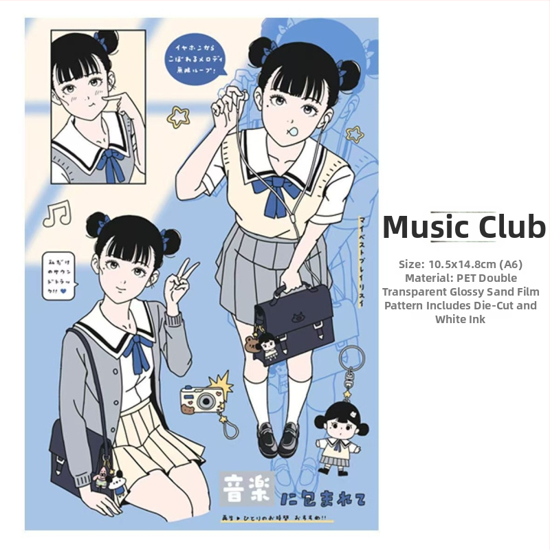 Gugu Bubble akvarelės manga stiliaus mergina mokyklinėje uniformoje – lipdukų rinkinys ir popierinės juostelės priedai, spaudos elementai, prekės kodas 2025121202