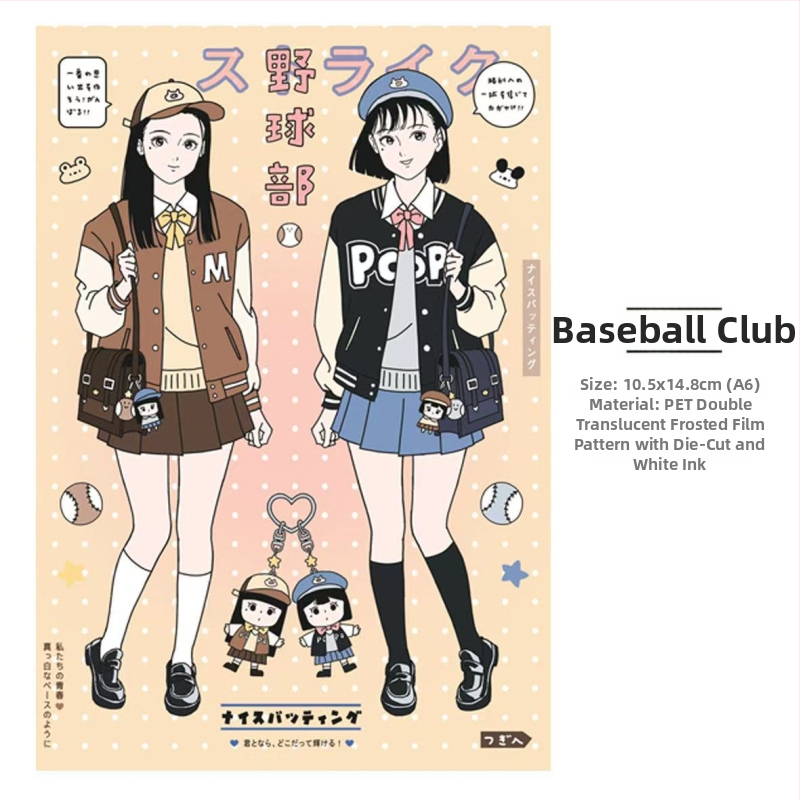 Gugu Bubble akvarelės manga stiliaus mergina mokyklinėje uniformoje – lipdukų rinkinys ir popierinės juostelės priedai, spaudos elementai, prekės kodas 2025121202