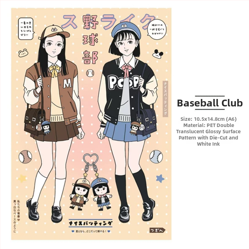 Gugu Bubble akvarelės manga stiliaus mergina mokyklinėje uniformoje – lipdukų rinkinys ir popierinės juostelės priedai, spaudos elementai, prekės kodas 2025121202