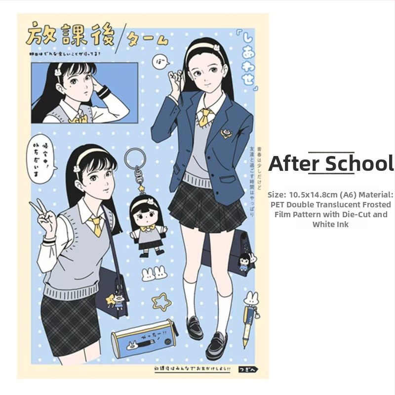 Gugu Bubble akvarelės manga stiliaus mergina mokyklinėje uniformoje – lipdukų rinkinys ir popierinės juostelės priedai, spaudos elementai, prekės kodas 2025121202