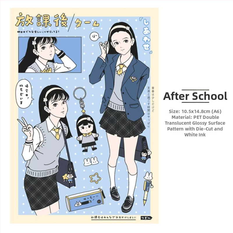 Gugu Bubble akvarelės manga stiliaus mergina mokyklinėje uniformoje – lipdukų rinkinys ir popierinės juostelės priedai, spaudos elementai, prekės kodas 2025121202