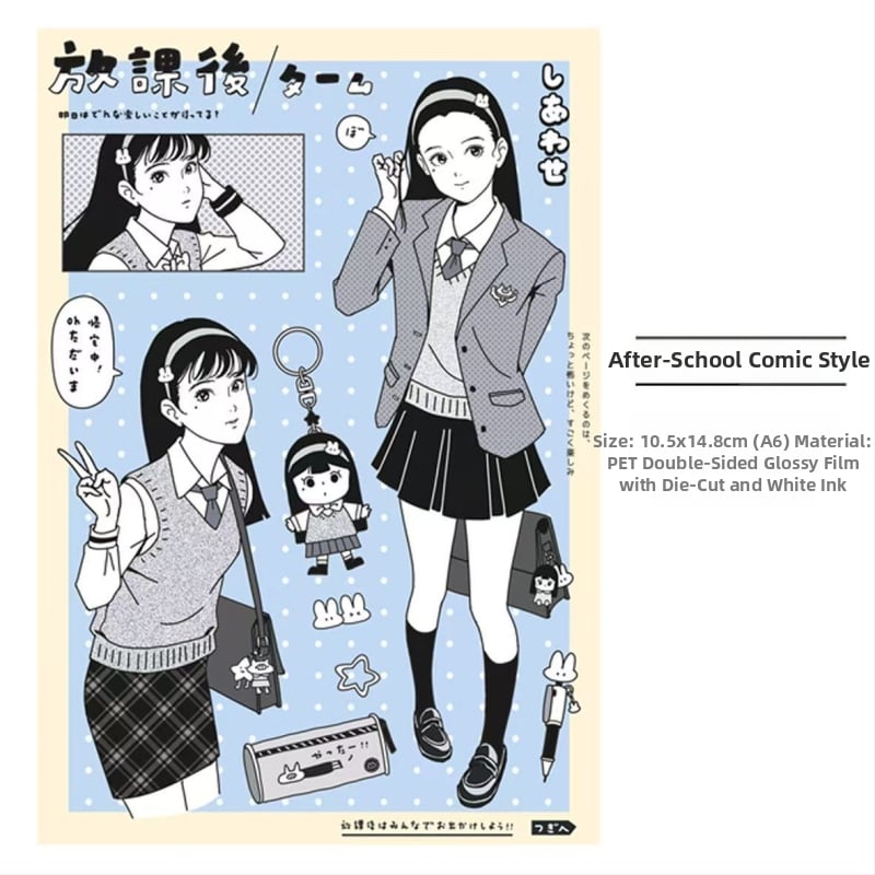 Gugu Bubble akvarelės manga stiliaus mergina mokyklinėje uniformoje – lipdukų rinkinys ir popierinės juostelės priedai, spaudos elementai, prekės kodas 2025121202