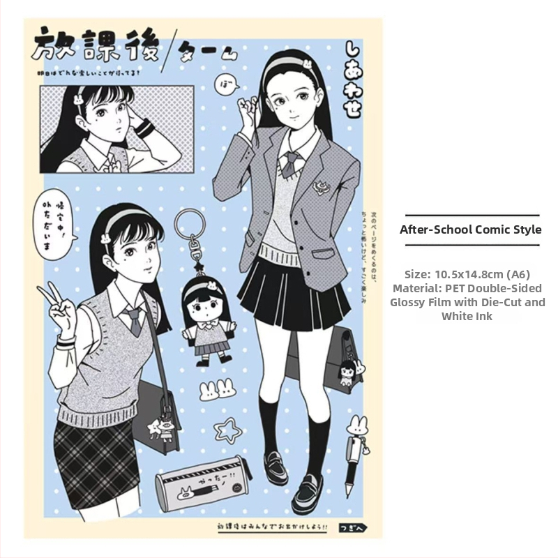 Gugu Bubble akvarelės manga stiliaus mergina mokyklinėje uniformoje – lipdukų rinkinys ir popierinės juostelės priedai, spaudos elementai, prekės kodas 2025121202