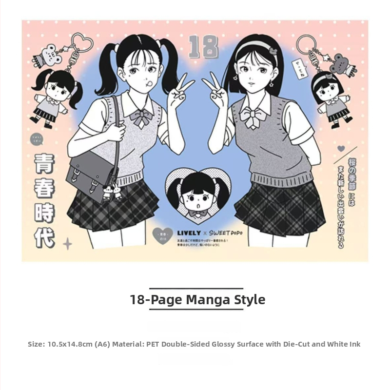 Gugu Bubble akvarelės manga stiliaus mergina mokyklinėje uniformoje – lipdukų rinkinys ir popierinės juostelės priedai, spaudos elementai, prekės kodas 2025121202