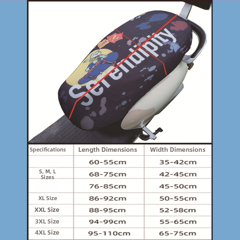 Калъф за седалка на електрическо превозно средство с мрежа от пчелни клетки, всесезонна слънцезащита, полиестер, печатано лого, персонализация по заявка