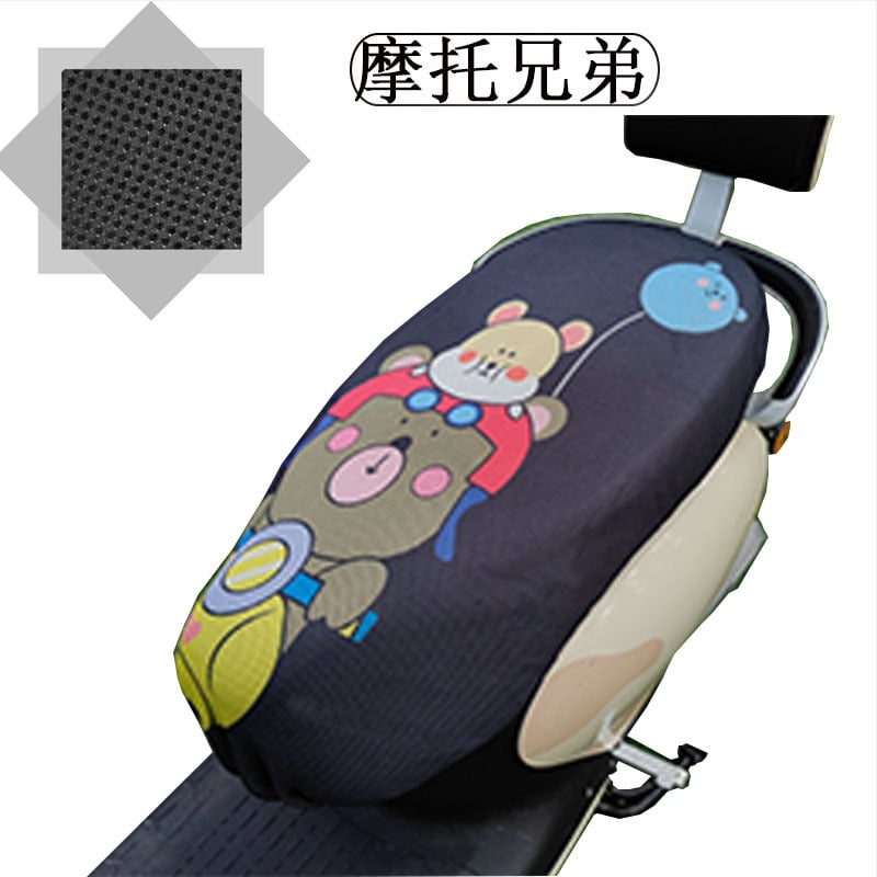 Elektrinio transporto priemonės sėdynės uždangalas su avilių plokštelių tinkleliu, visų sezonų saulės apsauga, poliesteris, spausdintas logotipas, pritaikymas galimas