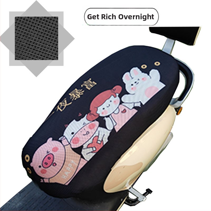 Elektrinio transporto priemonės sėdynės uždangalas su avilių plokštelių tinkleliu, visų sezonų saulės apsauga, poliesteris, spausdintas logotipas, pritaikymas galimas