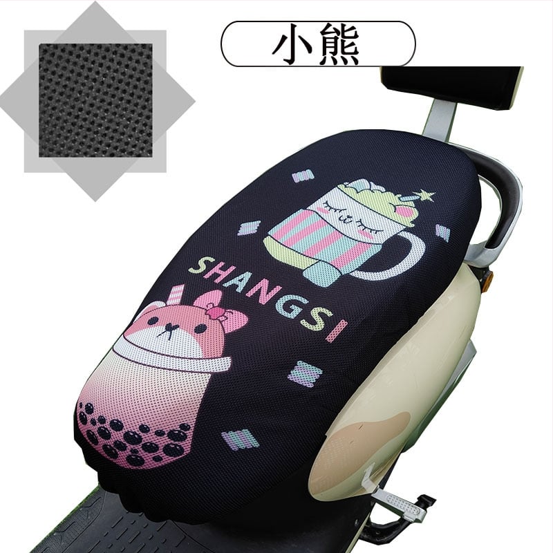 Elektrinio transporto priemonės sėdynės uždangalas su avilių plokštelių tinkleliu, visų sezonų saulės apsauga, poliesteris, spausdintas logotipas, pritaikymas galimas