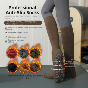 Kokvilnas neslīdošas jogas zeķes ar augstu galu, sievietēm 18-40 g., rudens-zima, 70-80% kokvilnas