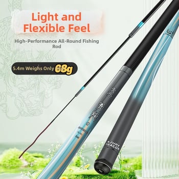 Jõevõrgu komplekt 19-reguleeritav platvormi varda 28-reguleeritav karpkala, kõrge süsinikusisaldusega, äärmiselt kõva