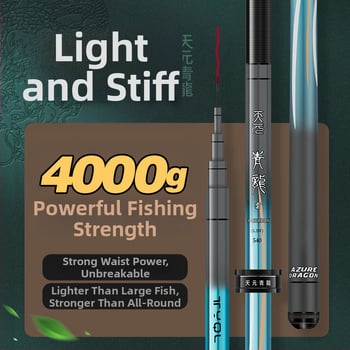 Jõevõrgu komplekt 19-reguleeritav platvormi varda 28-reguleeritav karpkala, kõrge süsinikusisaldusega, äärmiselt kõva