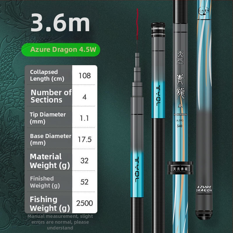 Jõevõrgu komplekt 19-reguleeritav platvormi varda 28-reguleeritav karpkala, kõrge süsinikusisaldusega, äärmiselt kõva