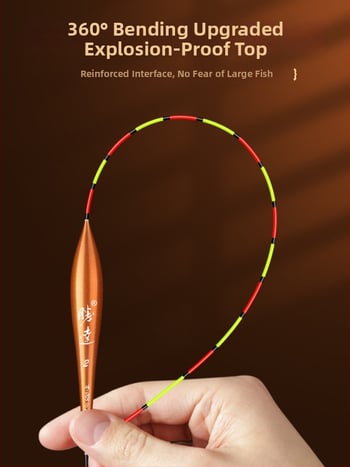 Shengda Seiko Float - Augstas jutības vertikālais peldētājs makšķerēšanai, no plastmasas, sacensībām