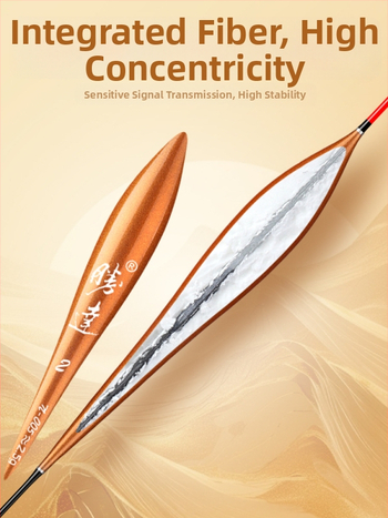 Shengda Seiko Float - Augstas jutības vertikālais peldētājs makšķerēšanai, no plastmasas, sacensībām