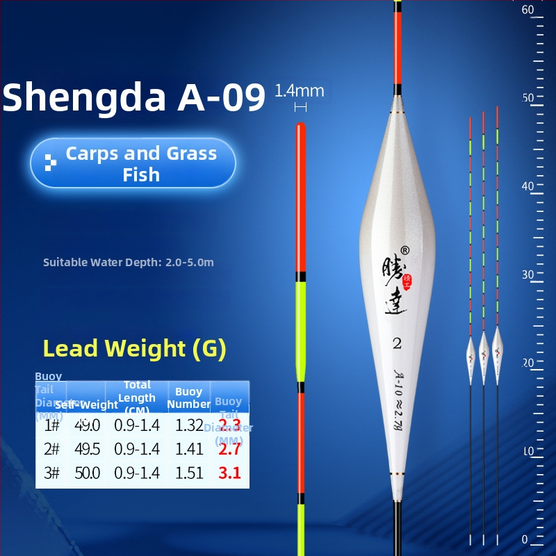 Shengda Seiko Float - Augstas jutības vertikālais peldētājs makšķerēšanai, no plastmasas, sacensībām