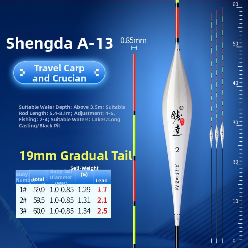 Shengda Seiko Float - Augstas jutības vertikālais peldētājs makšķerēšanai, no plastmasas, sacensībām