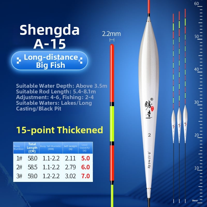Shengda Seiko Float - Augstas jutības vertikālais peldētājs makšķerēšanai, no plastmasas, sacensībām
