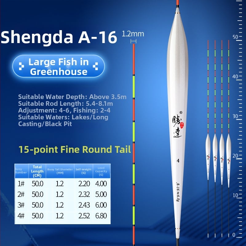 Shengda Seiko Float - Augstas jutības vertikālais peldētājs makšķerēšanai, no plastmasas, sacensībām