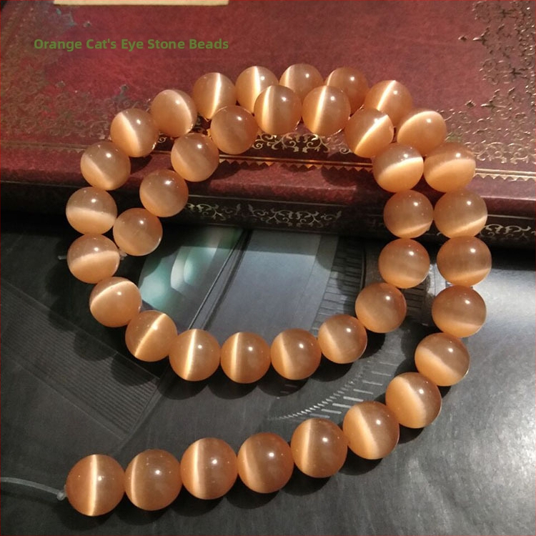 Laisvos karoliukai – katės akies akmens krištolo karoliukai, poliruoti, Korėjos stilius, kilnus raštas