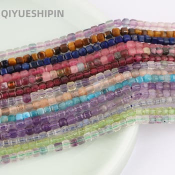 Χάντρες από φυσικό κρύσταλλο – Ελεύθετες χάντρες – Κοπές και λείανση φυσικού λίθου – Φυσικό μοτίβο – Προέλευση Γκουανγκζού