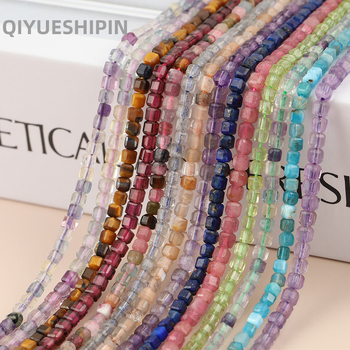 Χάντρες από φυσικό κρύσταλλο – Ελεύθετες χάντρες – Κοπές και λείανση φυσικού λίθου – Φυσικό μοτίβο – Προέλευση Γκουανγκζού