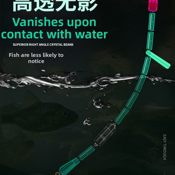 Galvenās līnijas makšķerēšanas piederumu komplekts ar kristāla pērlēm un silikona pārklājuma svaru; Materiāls: Silk flower; Izcelsme: Cits