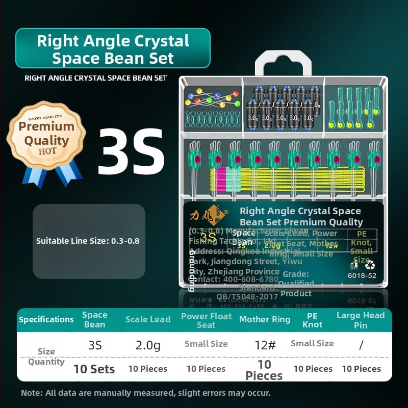 Galvenās līnijas makšķerēšanas piederumu komplekts ar kristāla pērlēm un silikona pārklājuma svaru; Materiāls: Silk flower; Izcelsme: Cits