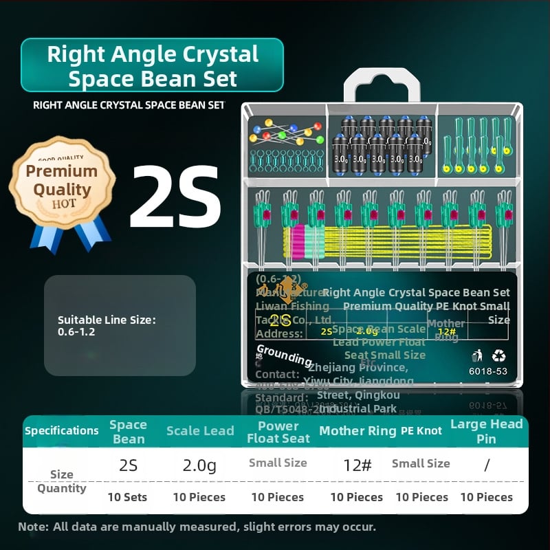 Galvenās līnijas makšķerēšanas piederumu komplekts ar kristāla pērlēm un silikona pārklājuma svaru; Materiāls: Silk flower; Izcelsme: Cits