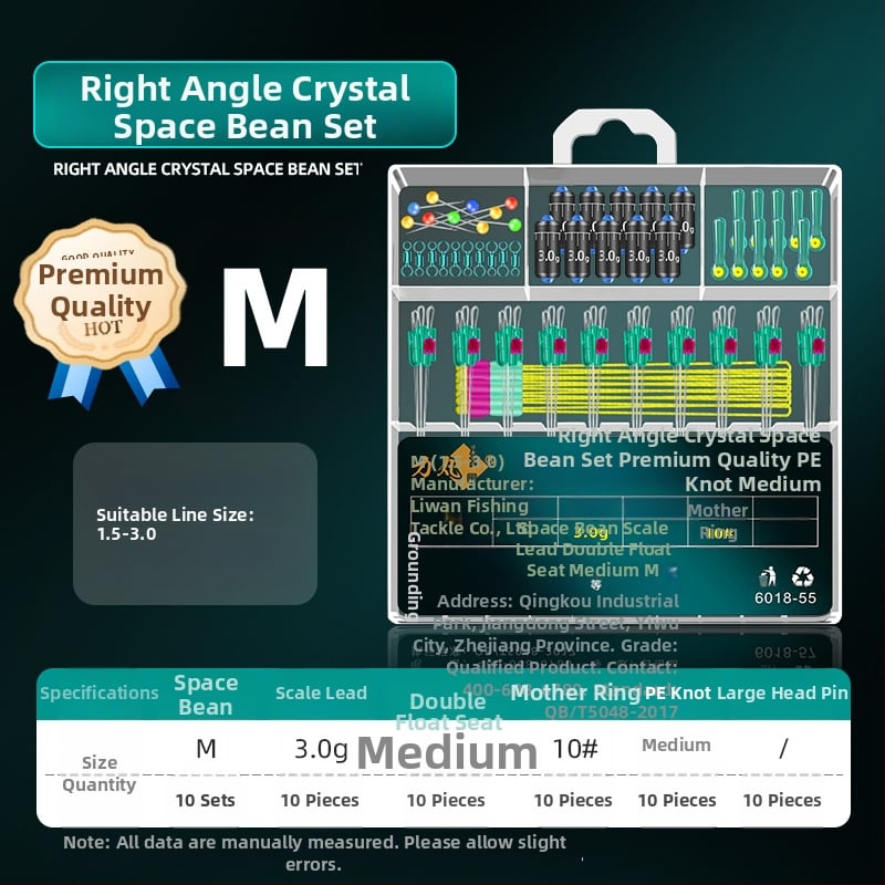 Galvenās līnijas makšķerēšanas piederumu komplekts ar kristāla pērlēm un silikona pārklājuma svaru; Materiāls: Silk flower; Izcelsme: Cits