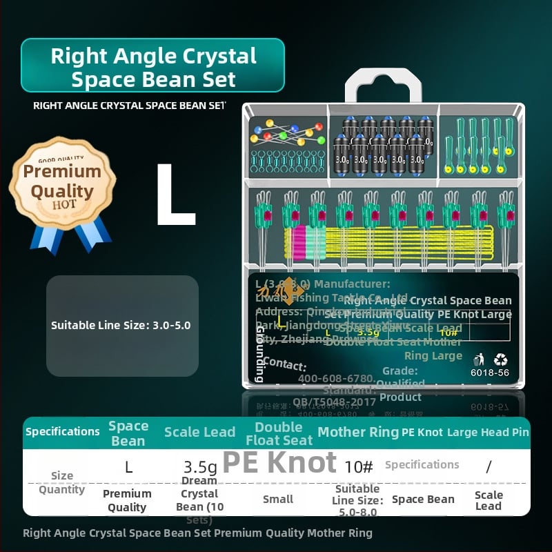 Galvenās līnijas makšķerēšanas piederumu komplekts ar kristāla pērlēm un silikona pārklājuma svaru; Materiāls: Silk flower; Izcelsme: Cits