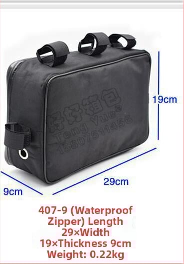 Velosipēdu soma ar augšējās caurules stiprinājumu — 0.5 L tilpums, modelis 407