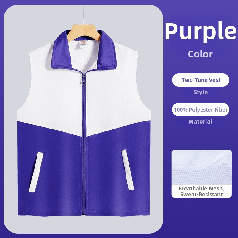 Работен елек с принт лого - цип, без яка, полиестер, основен плат