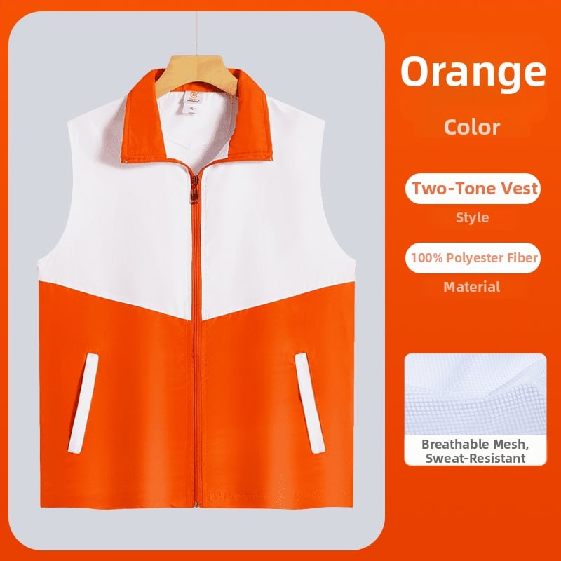 Работен елек с принт лого - цип, без яка, полиестер, основен плат