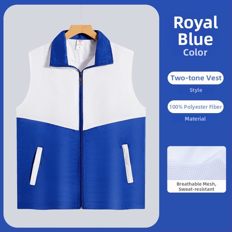 Работен елек с принт лого - цип, без яка, полиестер, основен плат