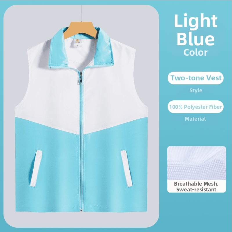 Работен елек с принт лого - цип, без яка, полиестер, основен плат